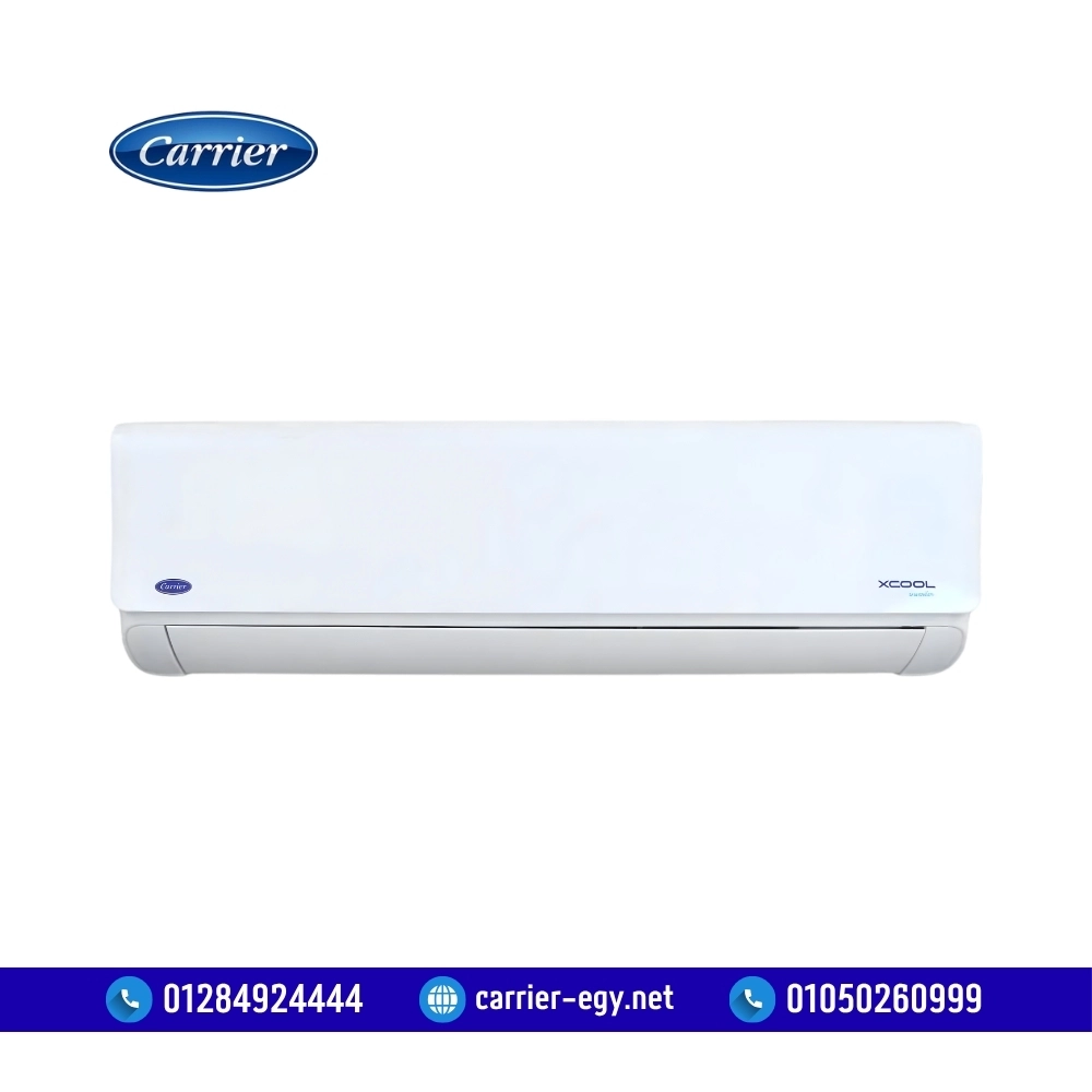 تكييف كاريير إكس كول (X-Cool) بتقنية الإنفرتر والذكاء الاصطناعي