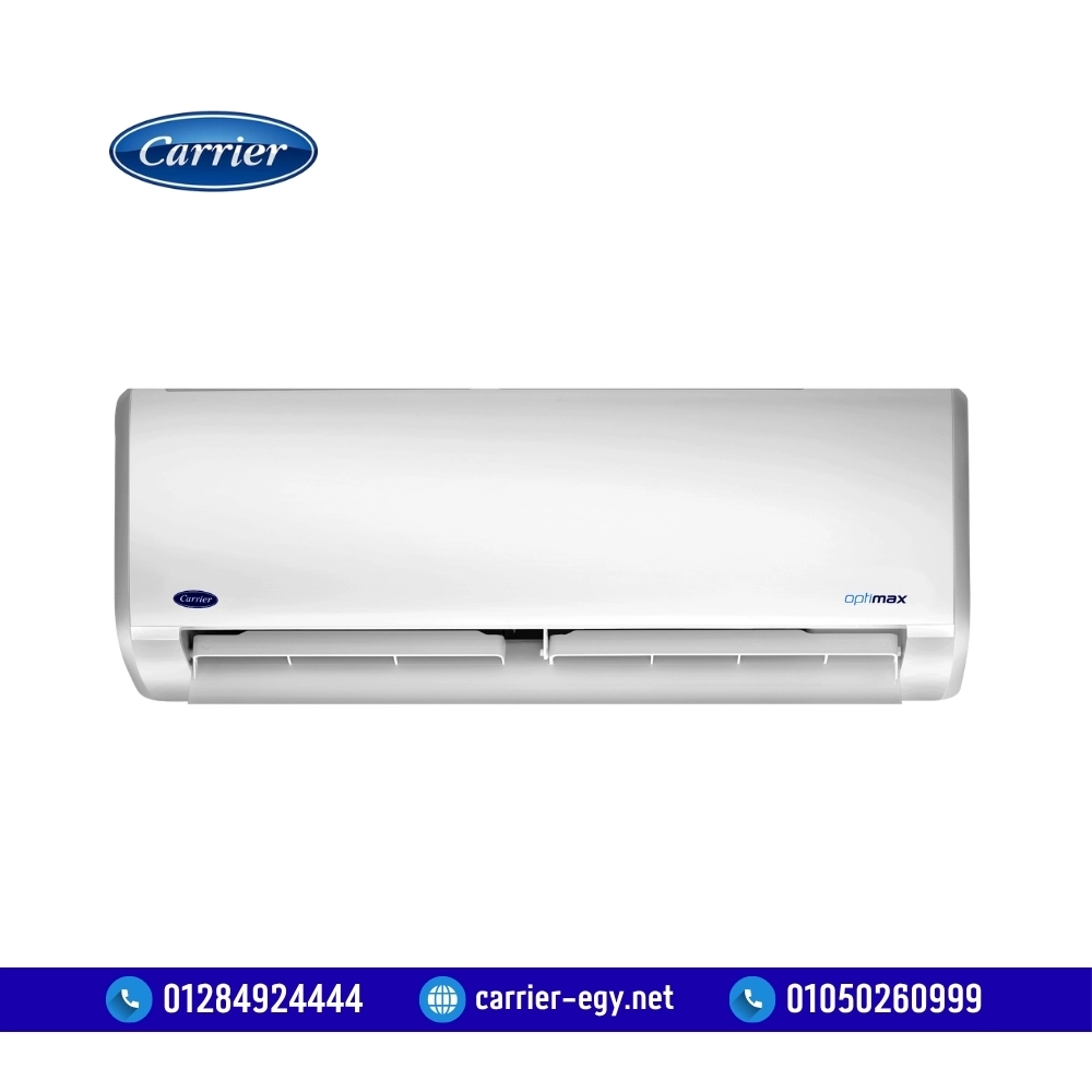 تكييف كاريير  قدرة 1.5 حصان بارد اوبتي ماكس Carrier 1.5 HP Cooling Optimax