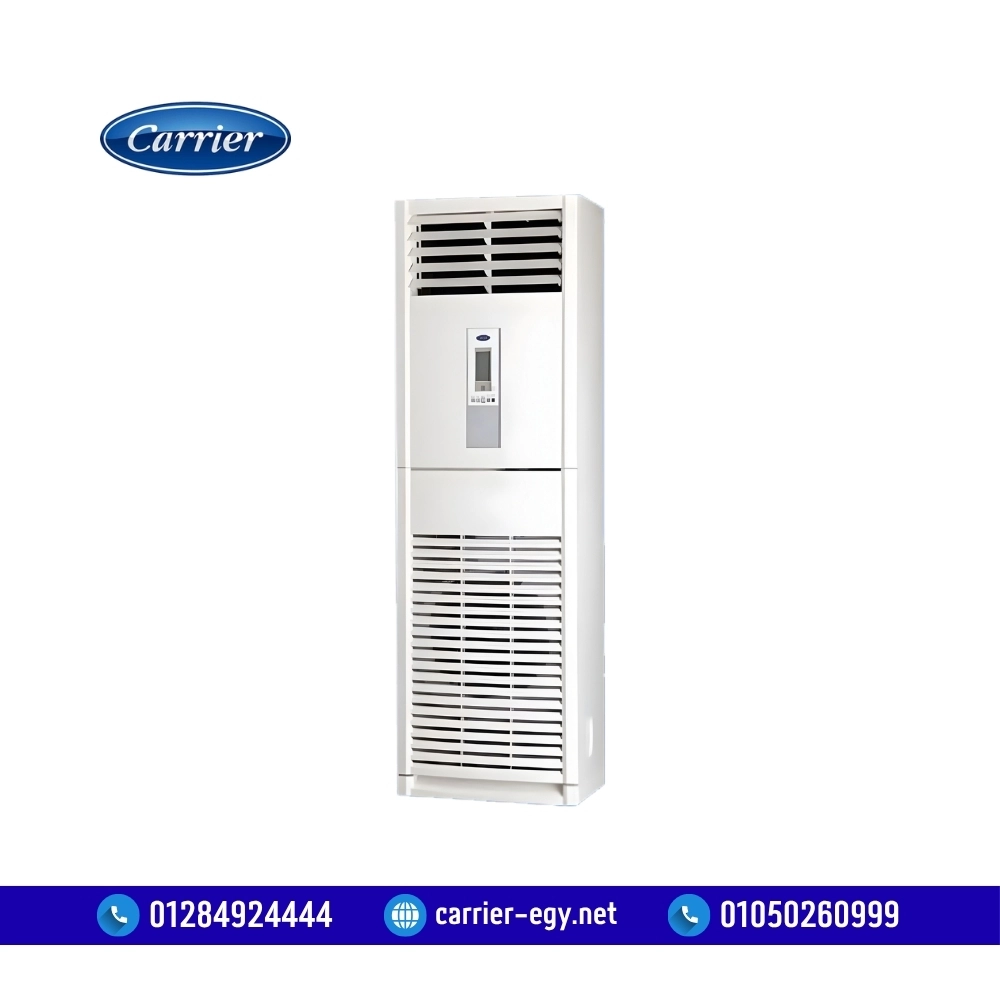 تكييف كاريير فرى ستاند اليجانت انفرتر 5 حصان بارد ساخن  Elegant Inverter