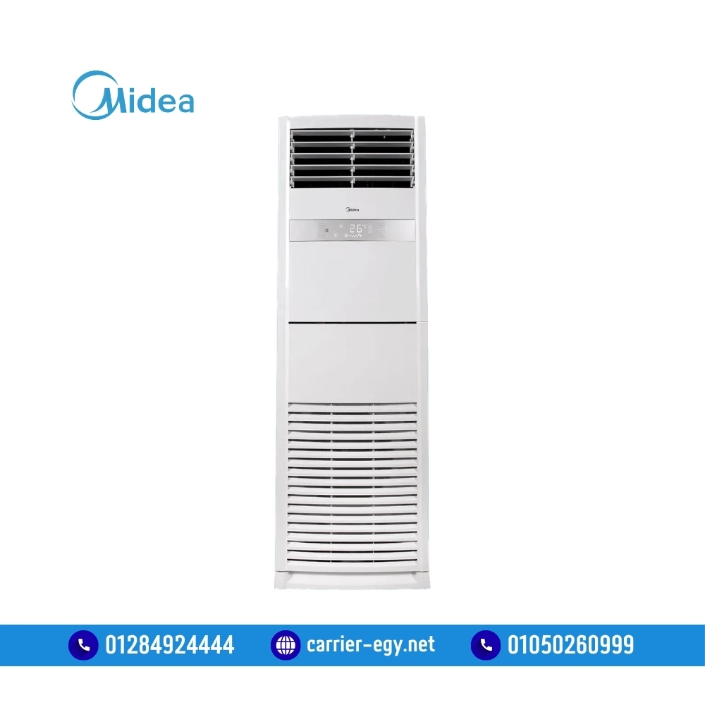 تكييف ميديا فرى ستاند  قدرة 5 حصان Media Free Stand